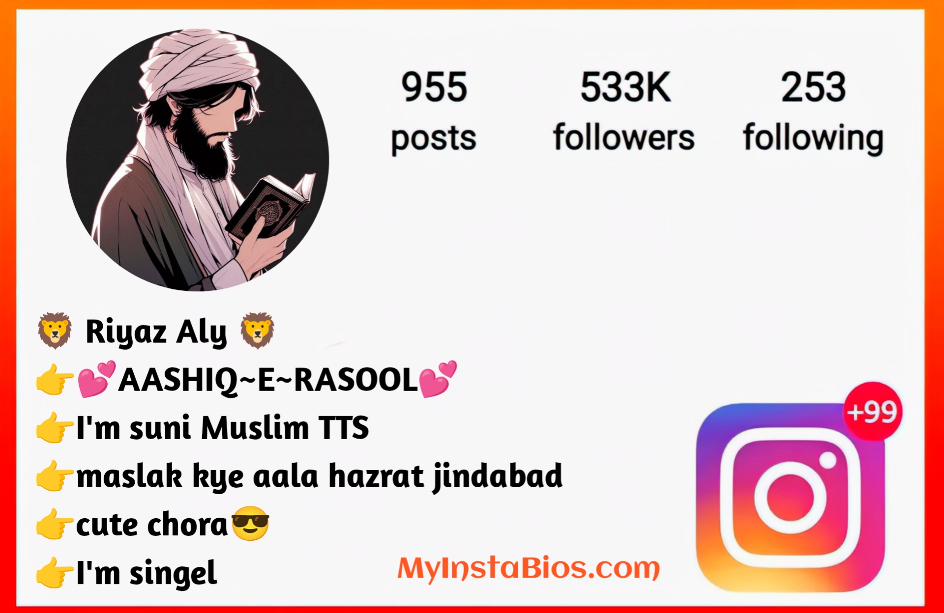 Muslim Bios for Instagram Muslim Bios for Instagram
