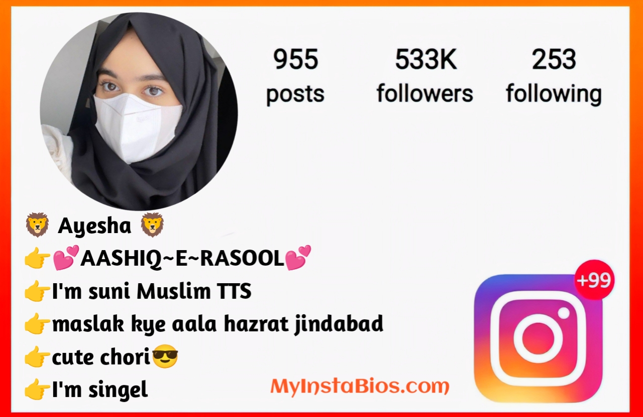 Muslim Girls Bio Muslim Girls Bio